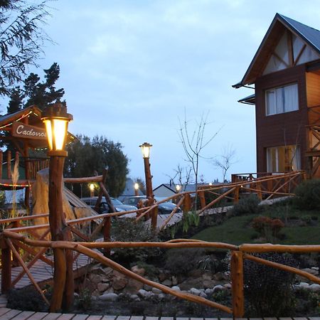 Aparthotel Puente Austral à San Carlos de Bariloche Extérieur photo